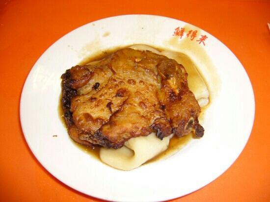 Xian DeLai PaiGuNianGao